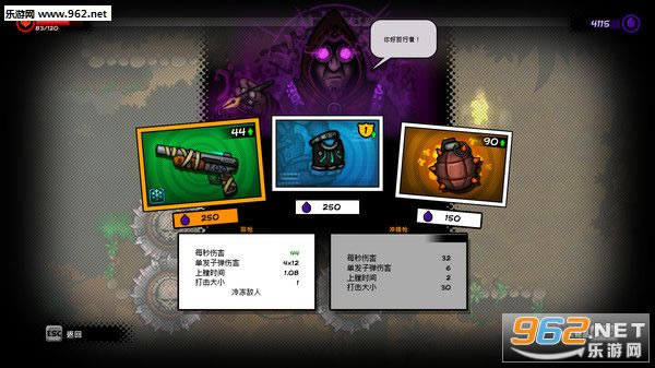 ���Ӣ����Ϸ-���Ӣ������steam�ƽ��