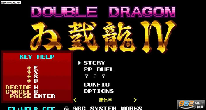 ˫����4�������İ�����-˫����4����STEAM�ƽ��