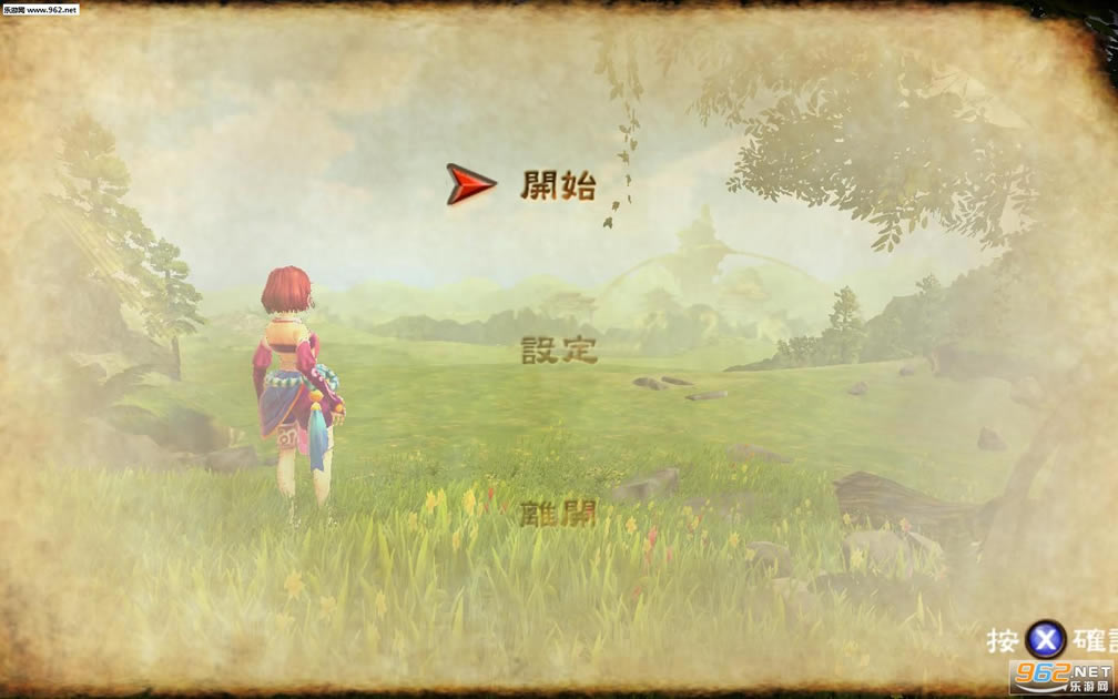 �м�������ɫ�ⰲװ������-�м��������������ƽ��(PrincessofShaman)