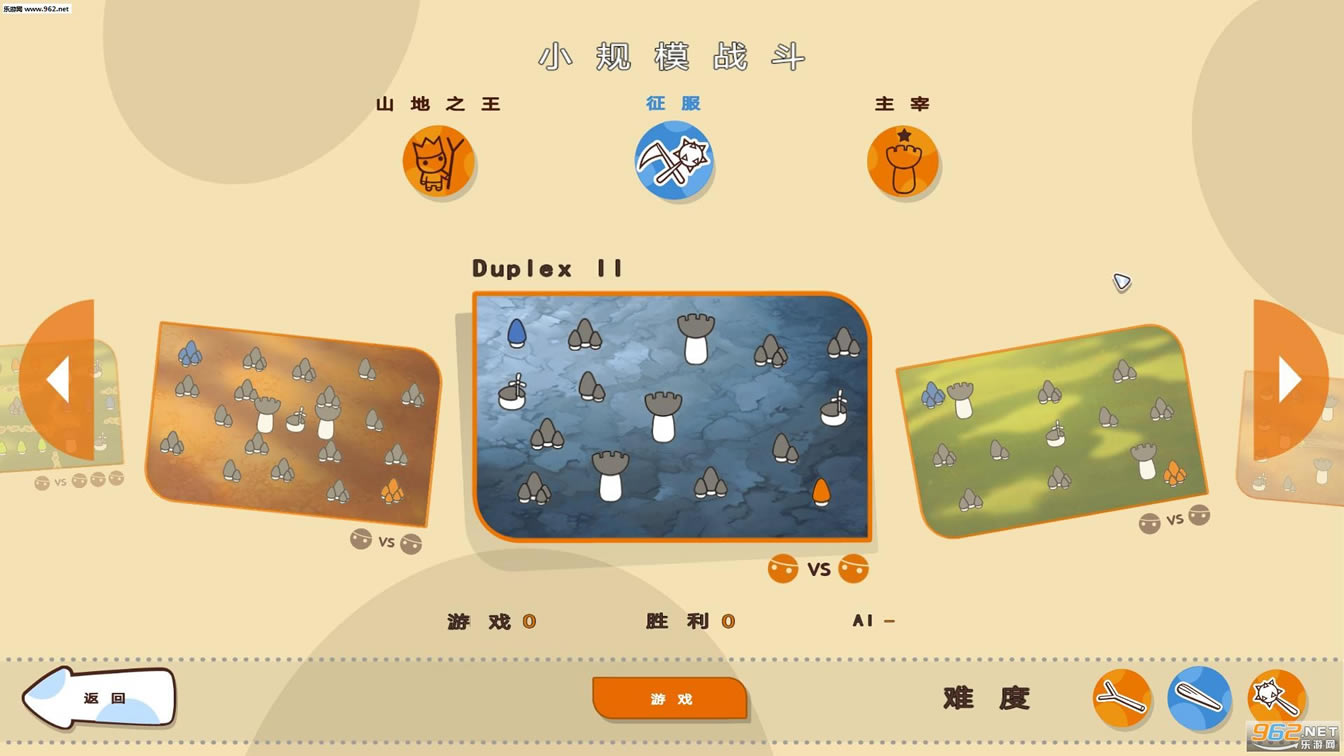 Ģ��ս��PC����������-Ģ��ս�����غ����ƽ��