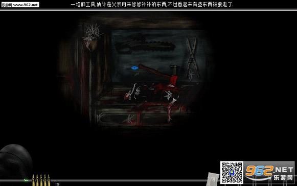 Ѫ������������ʾ-Ѫ������������ʾ����pcӲ�̰�