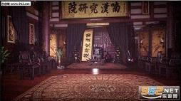 �������䵱��Ϸ-�������䵱����(����VS�䵱)�ƽ����İ�