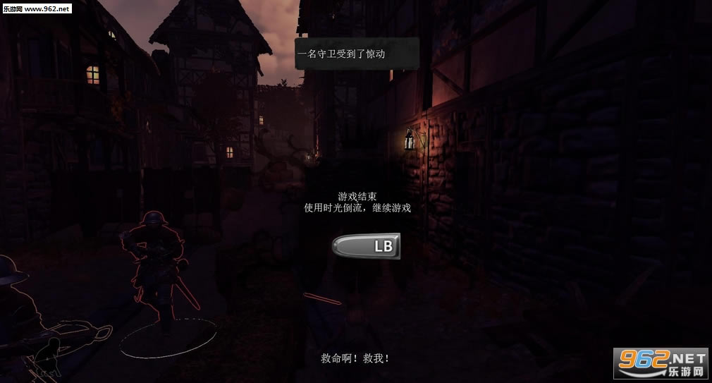 ɯ������Shadwen���������İ�����-ɯ��������PC��ʽ��