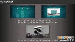 ������¹�������ⰲװ������-������¹������PC��ʽ��