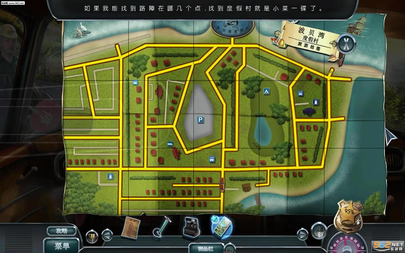 ��������4�����޵��庺�����İ�����-��������4�����޵����������ĵ�ذ�