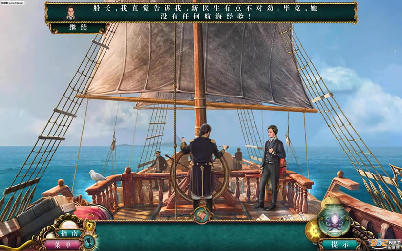 ����֮��5: ��Ԩ�ٻ��������İ�����-����֮��5: ��Ԩ�ٻ��������ĵ�ذ�