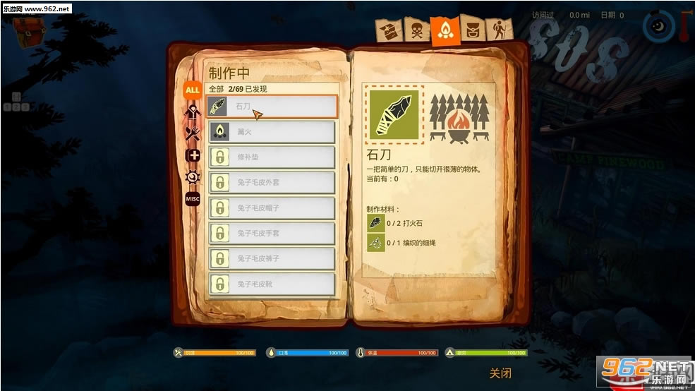 �鳱֮�溺�����İ�����-�鳱֮�����������ƽ��