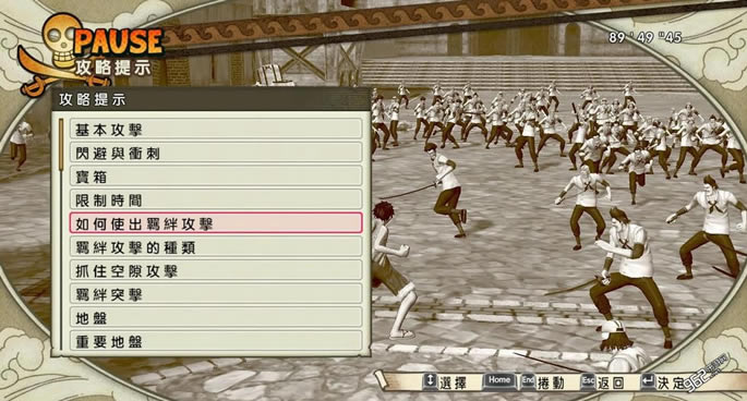 ������˫3�����ⰲװ������-������˫3���غ����ƽ��