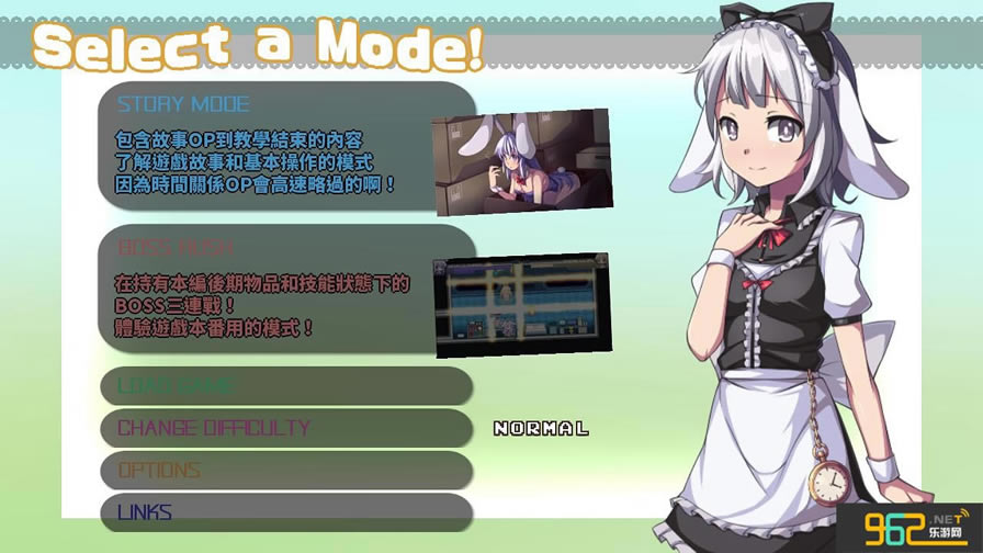 Rabi-Ribi���İ���Ϸ����-Rabi-Ribi�������İ�