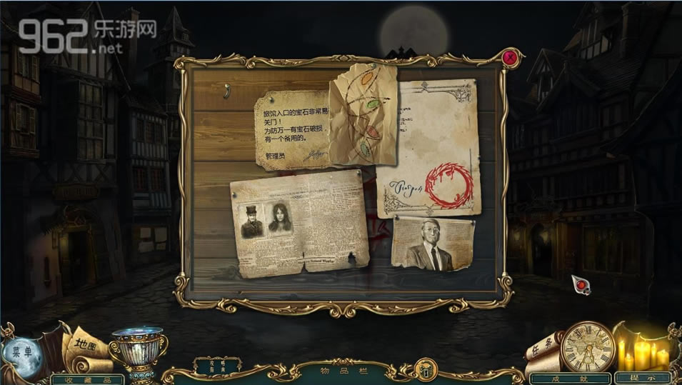 ���鴫˵7������ԴȪ�������İ�����-���鴫˵7������ԴȪ�������ĵ�ذ�