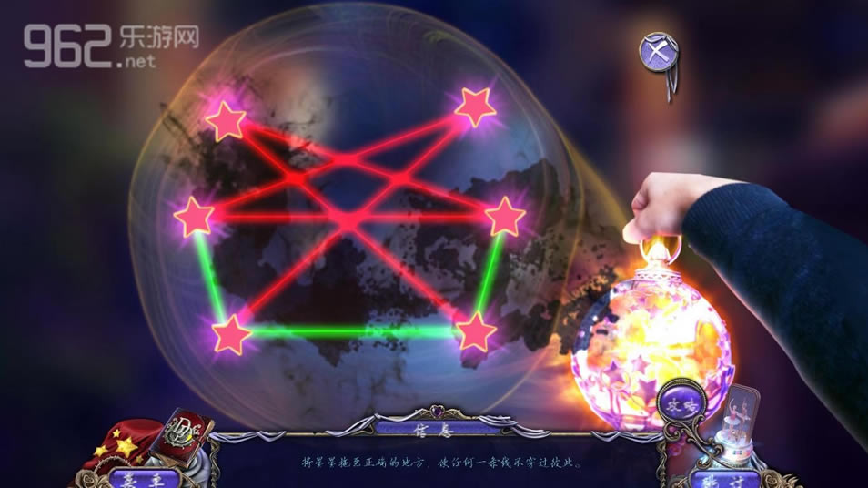 �ڰ�ά��6����Ӱ�貽�����ƽ��-�ڰ�ά��6����Ӱ�貽�������ĵ�ذ�