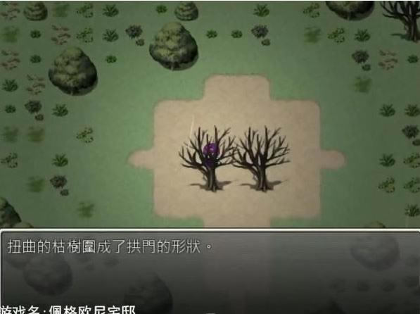 ���ŷ��լۡ����������-���ŷ��լۡ�������İ�