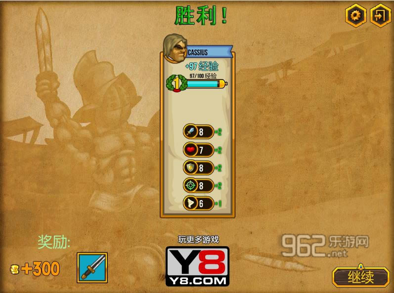 ������֮���޵а�����-������֮�����غ������İ�