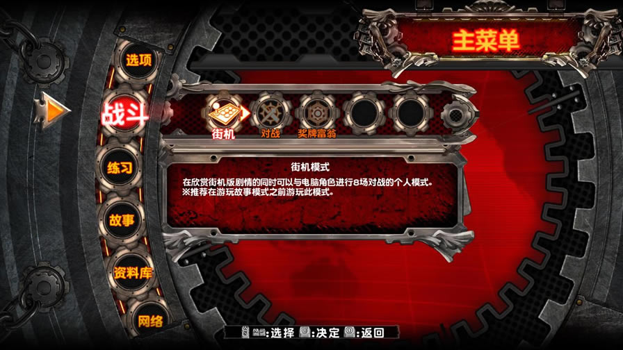 ���װ����δ֪��Ԫ-�����ⰲװ������-���װ����δ֪��Ԫ-��������PC�ƽ��