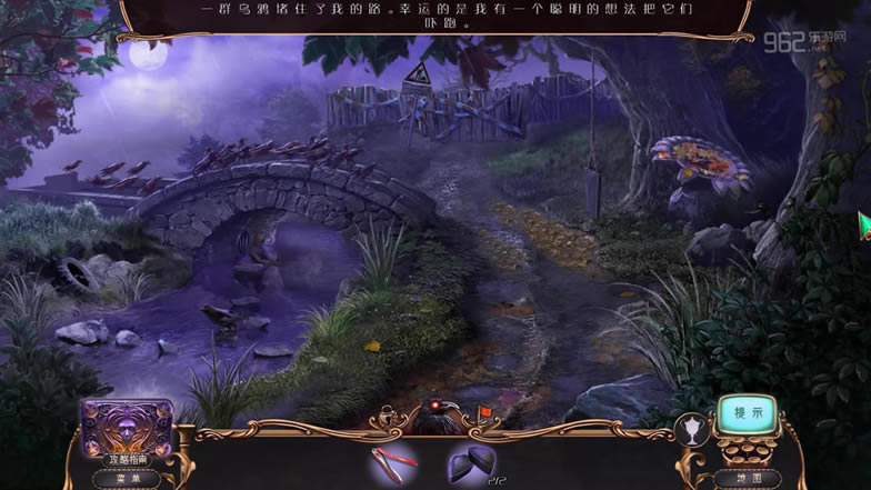 ��������12����ׯ԰��Կ�׺������İ�����-��������12����˹��֮���������ĵ�ذ�