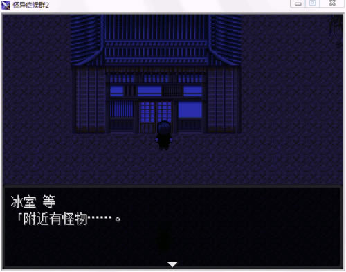 ����֢��Ⱥ2�������������ԣ�����-����֢��Ⱥ2���غ������İ�