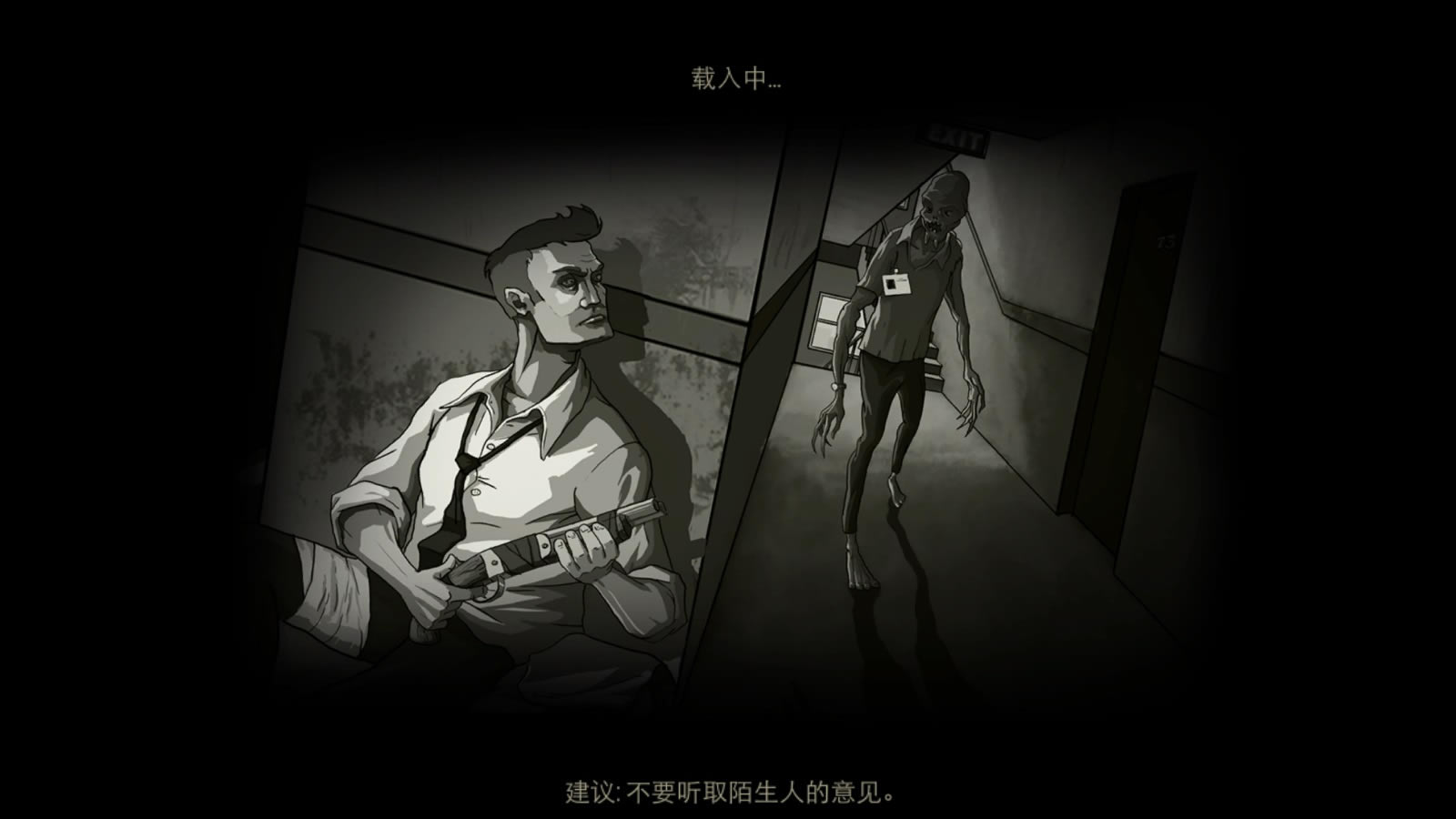 ���֮ɽ�����ⰲװ������-���֮ɽ���������ƽ��