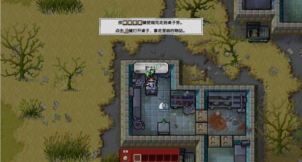 �����ߣ���ʬ���������ⰲװ������-�����ߣ���ʬ�������غ������İ�