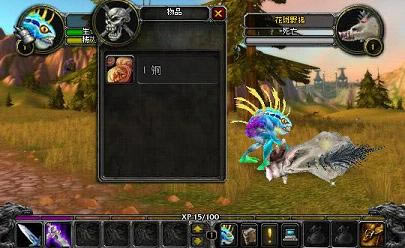 ħ������֮����ð��2�ⰲװ������-����ð��2���غ������İ�