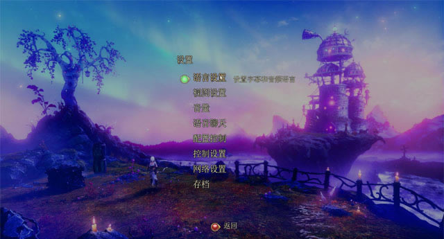 ��λһ��3���İ�����-��λһ��3:Ȩ�������������ⰲװӲ�̰�