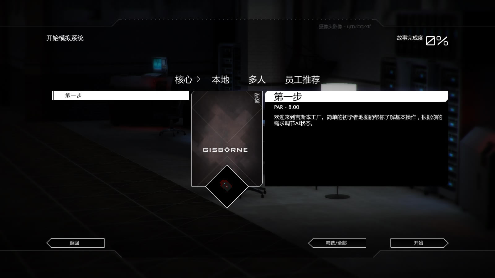 ������Volume����ɫ�ⰲװ������-�������غ������İ�