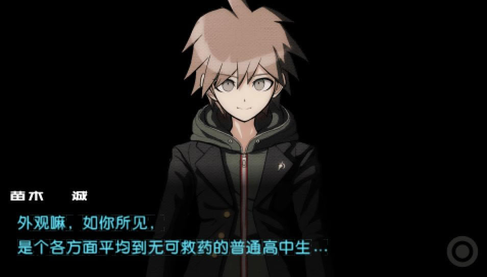 �������ƣ�ϣ����ѧ԰������ĸ��������԰�����-�������ƣ�ϣ����ѧ԰������ĸ���������PC���İ�