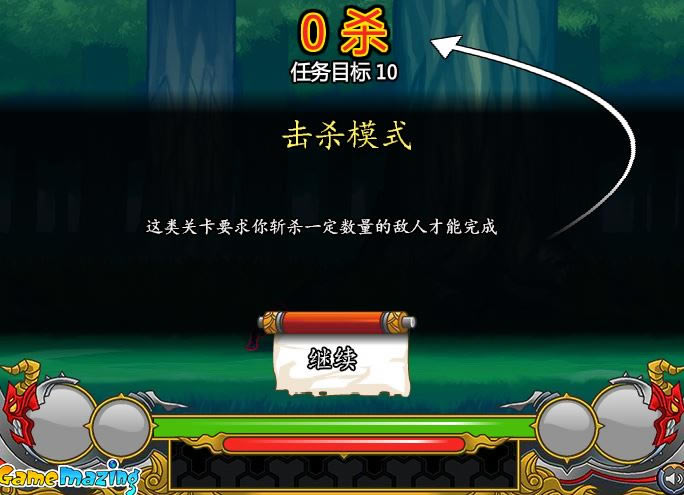 ħʿForbidden ArmsϷ-ħʿغİ