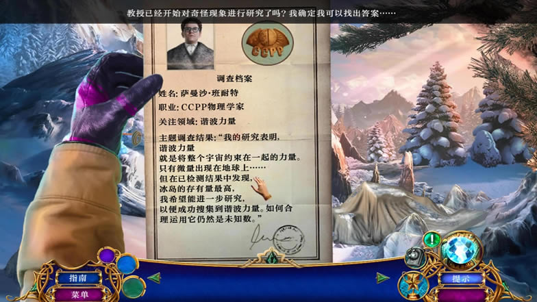 �����ó�4������ʯ�麺�����İ�����-�����ó�4������ʯ���������ĵ�ذ�