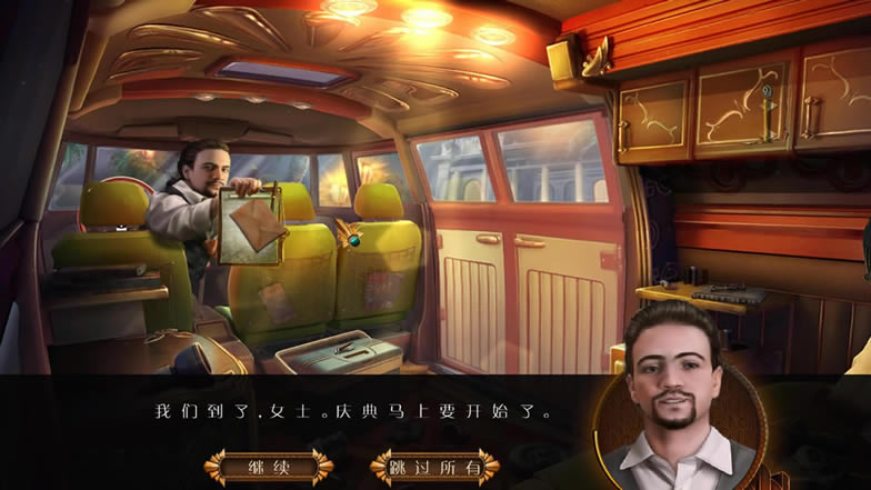 ���ռ���5������Ů�ɺ���������-���ռ���5������Ů���������ĵ�ذ�