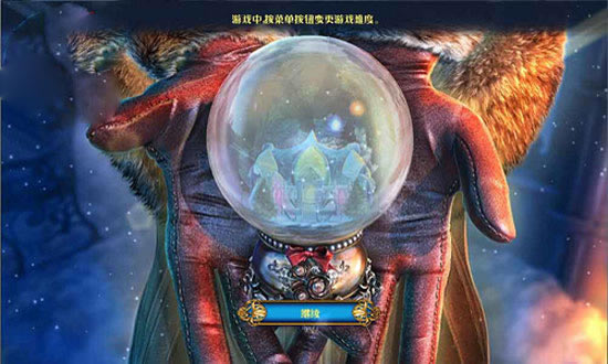 Danse Macabre 4: Thin Ice�������İ�-����֮��4�����ı����������ĵ�ذ�