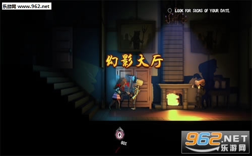 Phantom Halls游戏下载