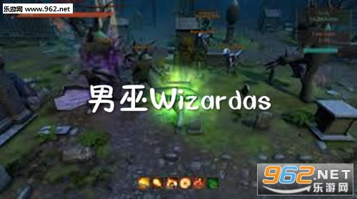 男巫Wizardas英文版 男巫Wizardas英文版