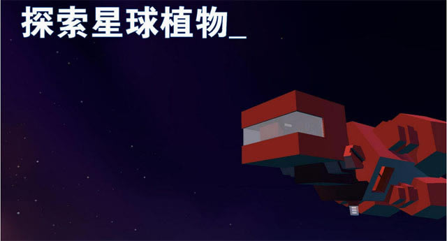 �ɳ���԰���İ�-�ɳ���԰�������ĺ�����