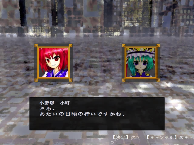 С����ж�����