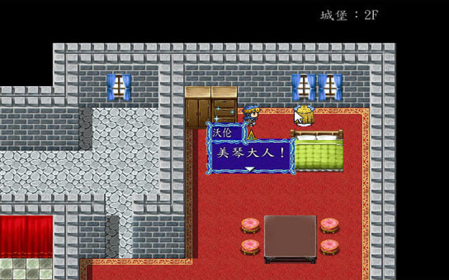 ��ħ�������̽�����������������ĺ�����