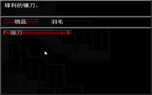 ��ɫɭ������