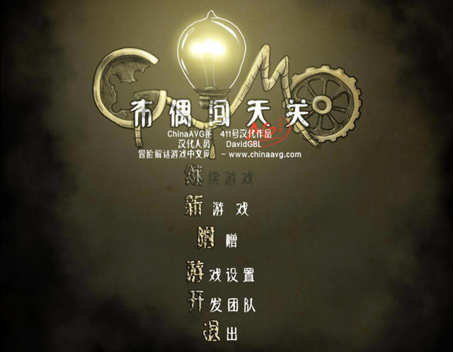 ��Ī��������Ӳ�̰�