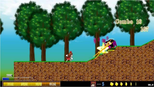 ����ħ��ն����