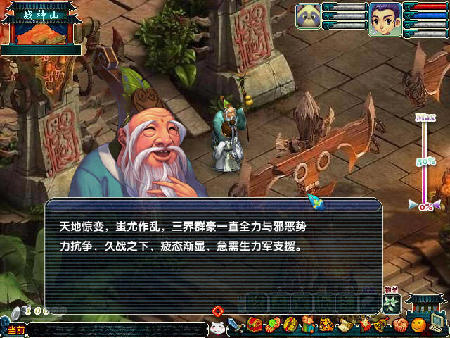 ������ľ�������İ�