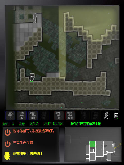 ��ʧ�Ļ�����-��·�Ļ�����֮��2�������İ�