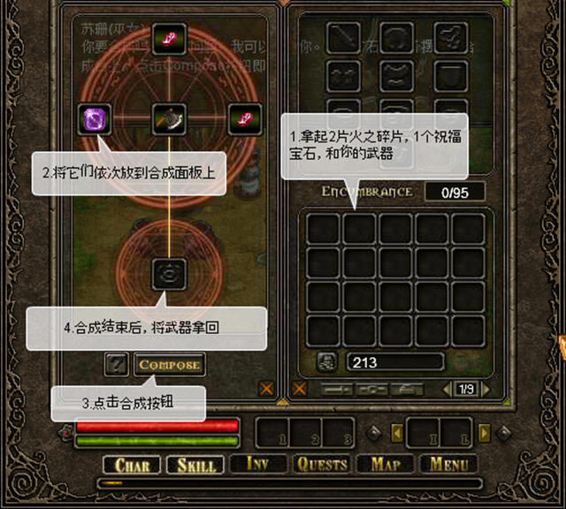 �¿�����������Ӳ�̰�