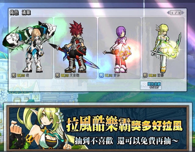 ����֮�����ص�����