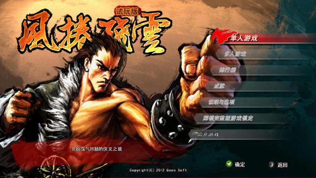 ���������ʽ��-����������������Ӳ�̰�