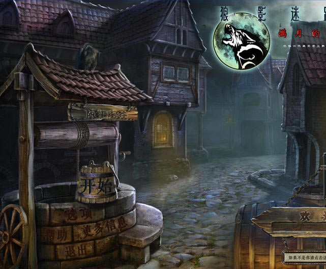 ��Ӱ����֮���������������ĺ�����