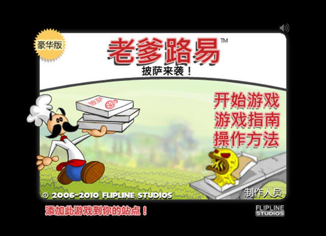 �ϰֵĽ�����������Ӳ�̰�