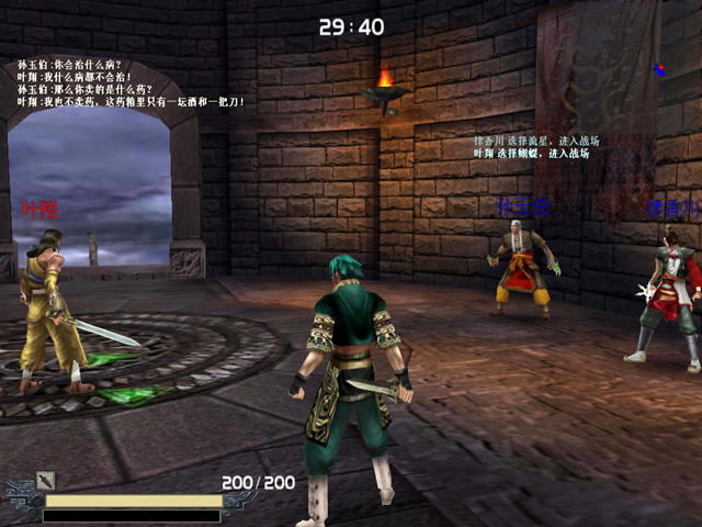 �������Ǻ��������ؼ���Ӳ�̰�