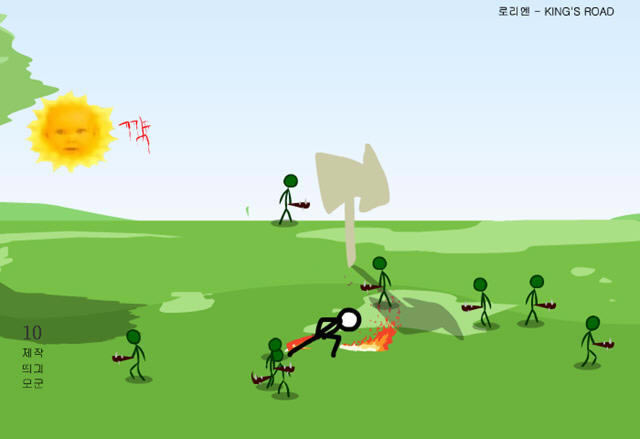 ����˹���ʿ����