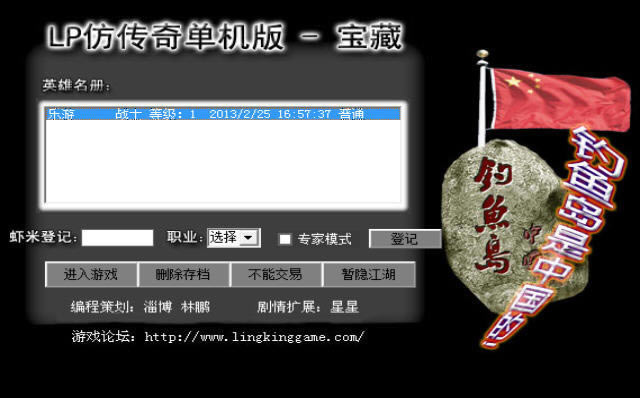 LP�´������ǰ�֮������Դ����