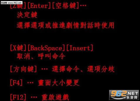 ������Ϸ-�����������İ�