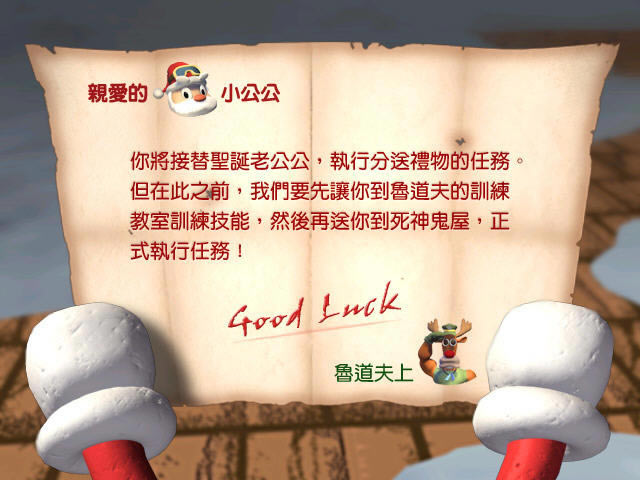 ʥ���������غ�����ʽ��